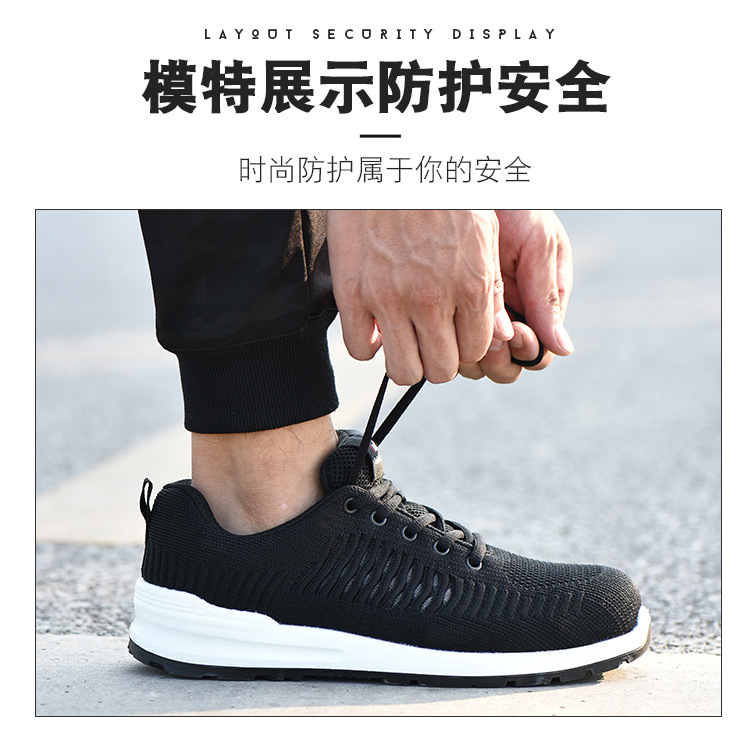 Chaussures de sécurité - Dégâts de perçage - Ref 3404856 Image 33