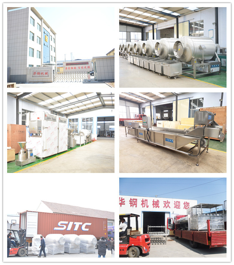 諸城市華鋼機械有限公司