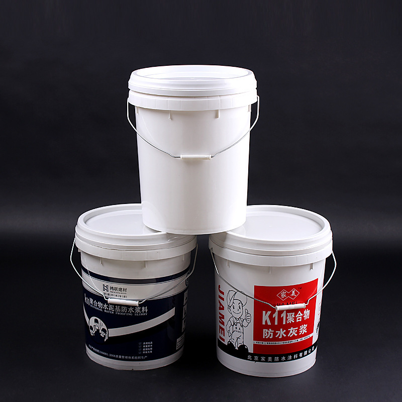 厂家直销20L圆形 塑料桶化工包装桶涂料桶20升食品桶水桶