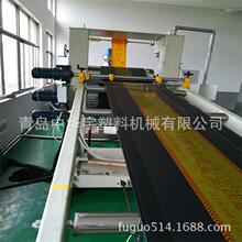 ���]PE/PP���Ϻ��ĔD�����a�� ����O�� Ƭ���O��