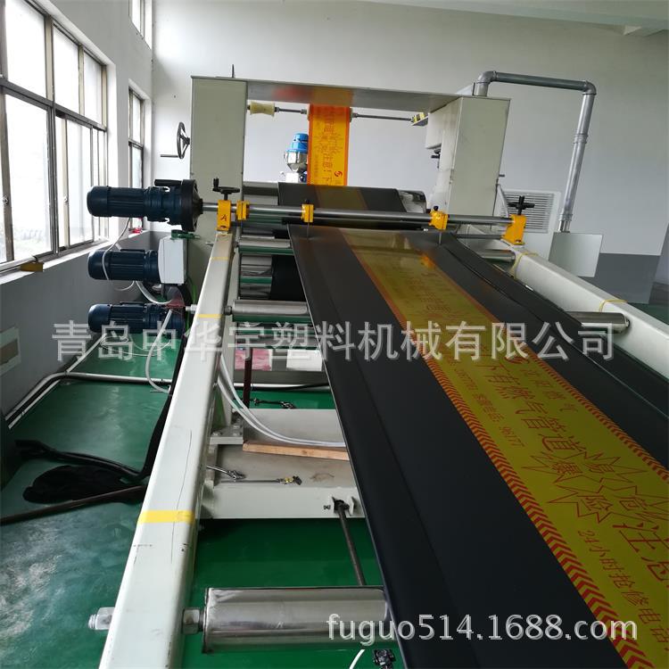 PE警示保护板--材质+燃气管道警示板--燃气保护板