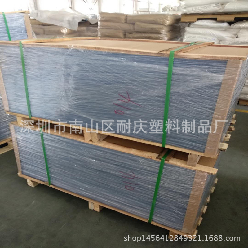 高透明 无水纹透明PVC片材 印刷哑面无黑点PVC片材 规格任意