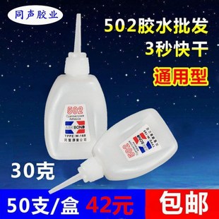 3��502�zˮ���\�M���l�V�懊�L����3���zˮ��ɏ����z�����z31��