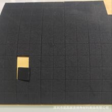 ��Ӳ70�Ⱥ��d�| EVA�|  �Ӻ�EVA�_�|  ��ճEVA�� ���d�z