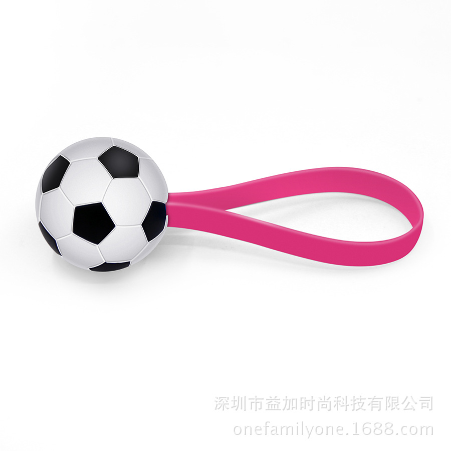 足球数据线礼品赠品 足球挂件足球钥匙线 足球logo世界杯礼品