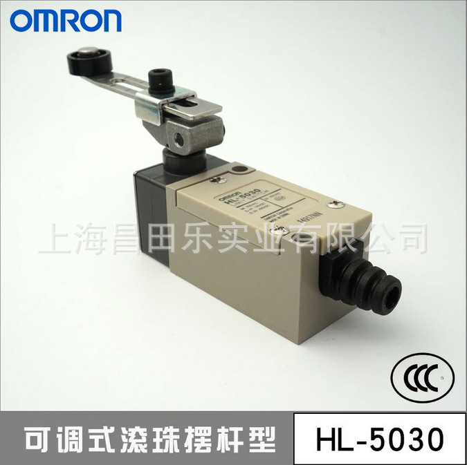 欧姆龙行程开关 HL-5030 摇杆胶轮滚轮式