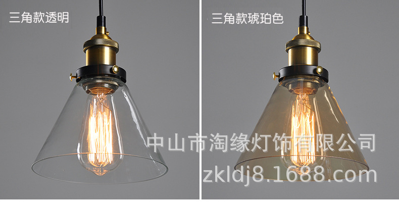 玻璃吊灯