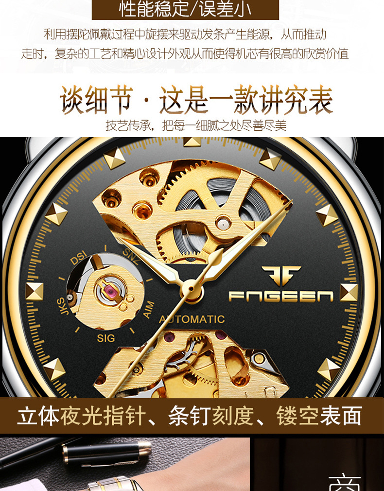 Montre homme - Ref 3439778 Image 47