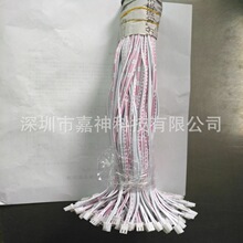 2λ/2ƴ26AWG�t����XH���Ӿ�7֧0.12��a�~300MM
