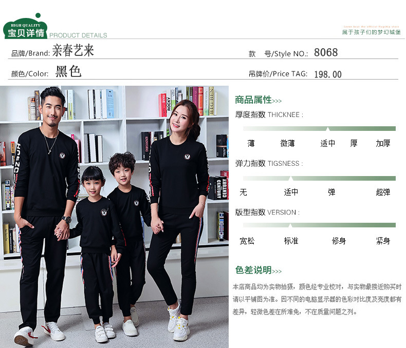 详情1_01.jpg
