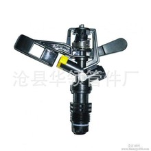 农用喷灌专用大田灌溉喷头 果园灌溉绿化优良农用喷灌设备立杆