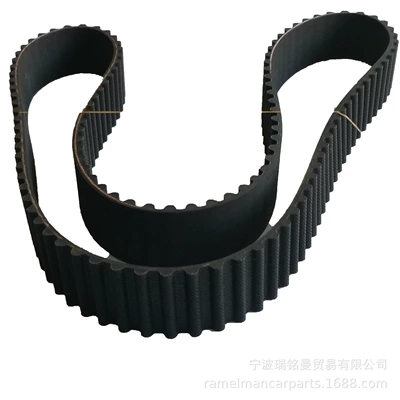 Timing Belt timing belt sales suitable for Toyota 191S8M3213568-62030 car Belt