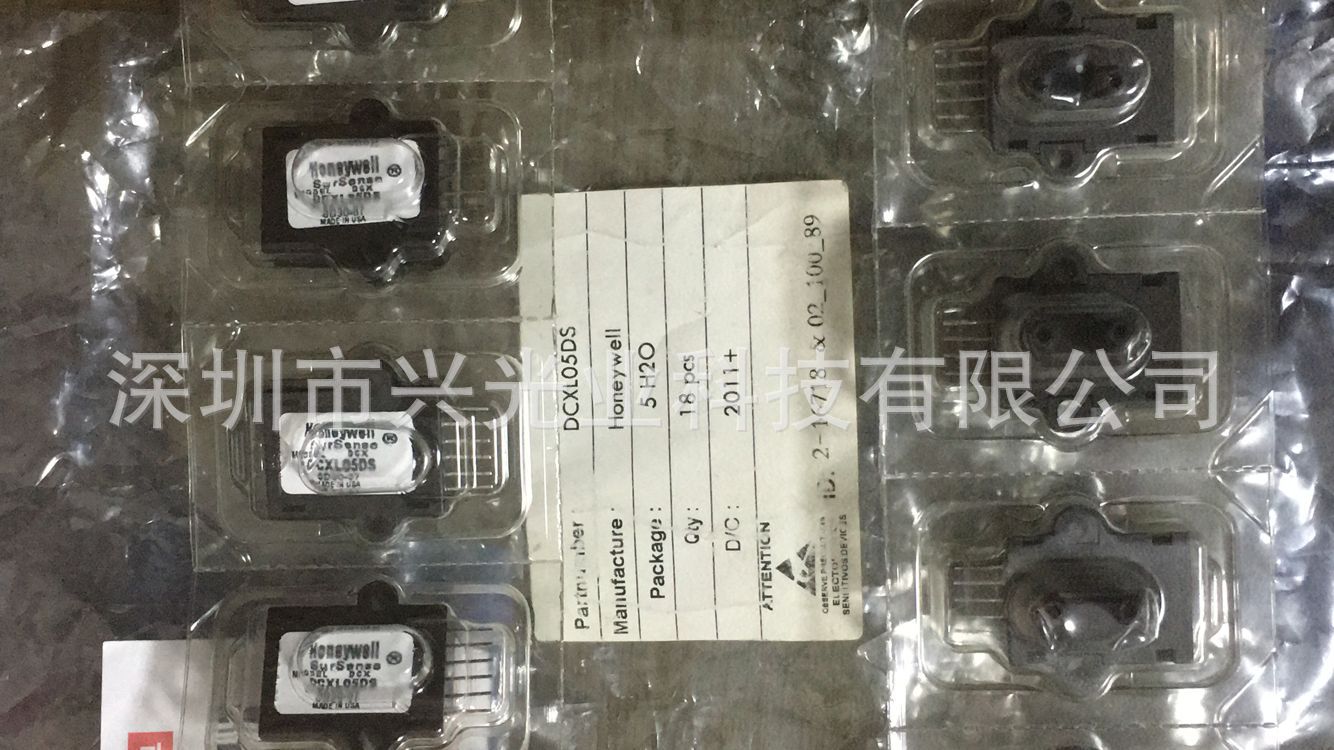 DCXL05DS压力传感器原装现货  HONEYWELL/霍尼韦尔