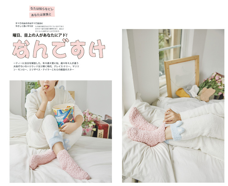 9367558704 628334584