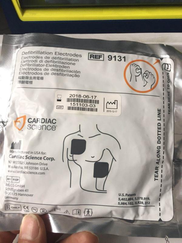 美国心科除颤电极片,9131电极片