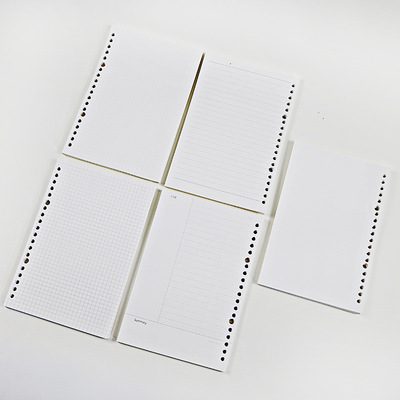 新款A5/B5活页笔记本 可定制20/26孔内芯活页替芯活页内心批发