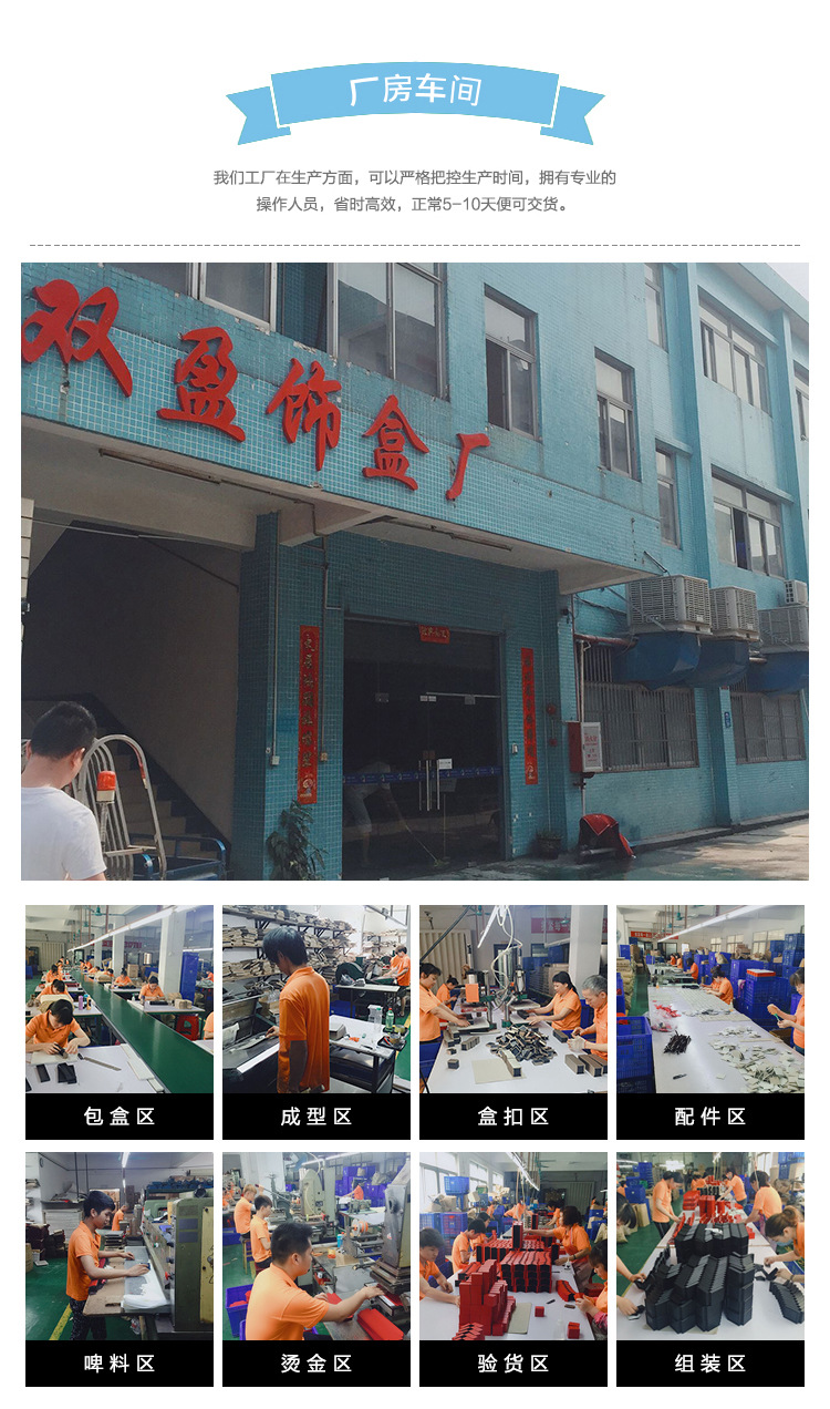 QQ图片20180507173037_09