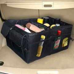 Car trunk storage box, car storage box, multi-purpose foldable storage box, organizing box, car interior accessories
