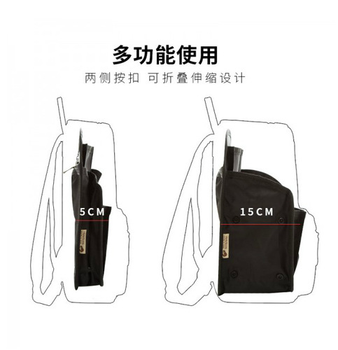 Cross-border backpack liner bag partition organizer storage bag backpack liner bag middle bag support shaped vertical style divided bag