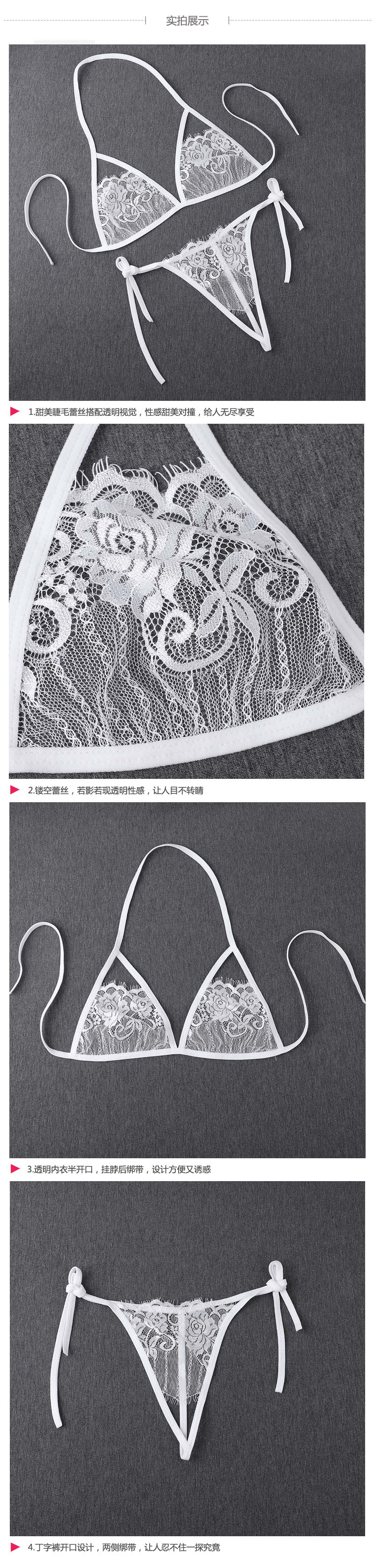 Soutiens-gorge en  dentelle - Ref 3369977 Image 9