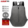 Backpack for traveling, school bag for leisure, cotton and linen, wholesale