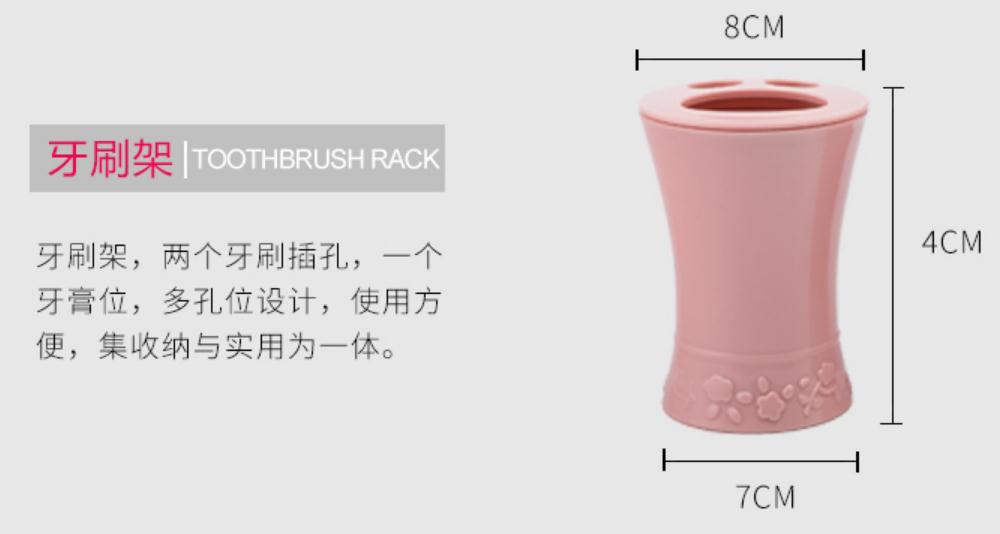 360截图20181013133831183