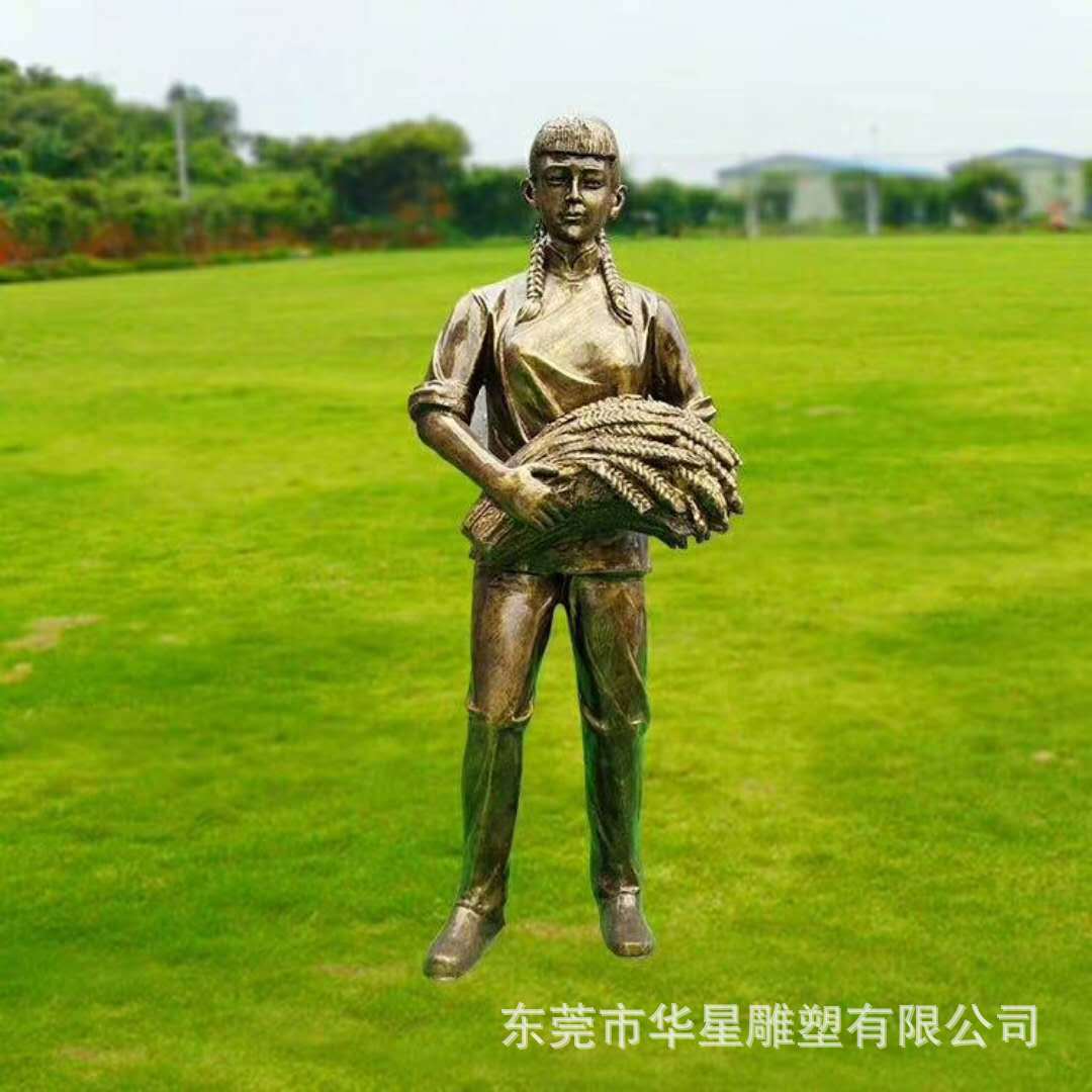 微信图片_20180506185041.jpg