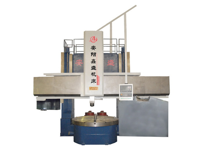供应安阳机床 立式车铣复合加工中心系列  VTC5232-青岛中大销售
