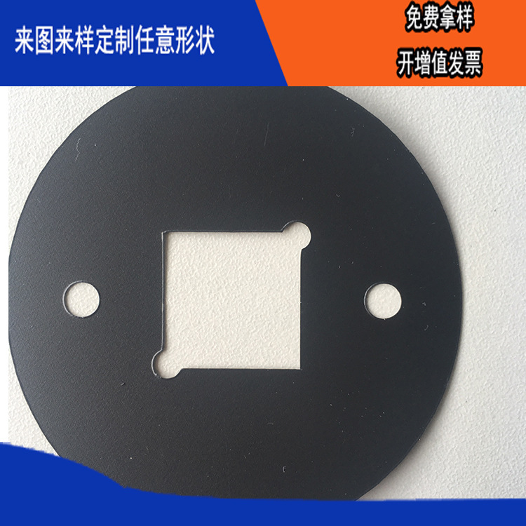 ��ɫ�͸�����ĥ��ȼ����pvc��ؾ�Ե��Ƭ��Ƭģ��רҵ���Ͷ���Ʒ