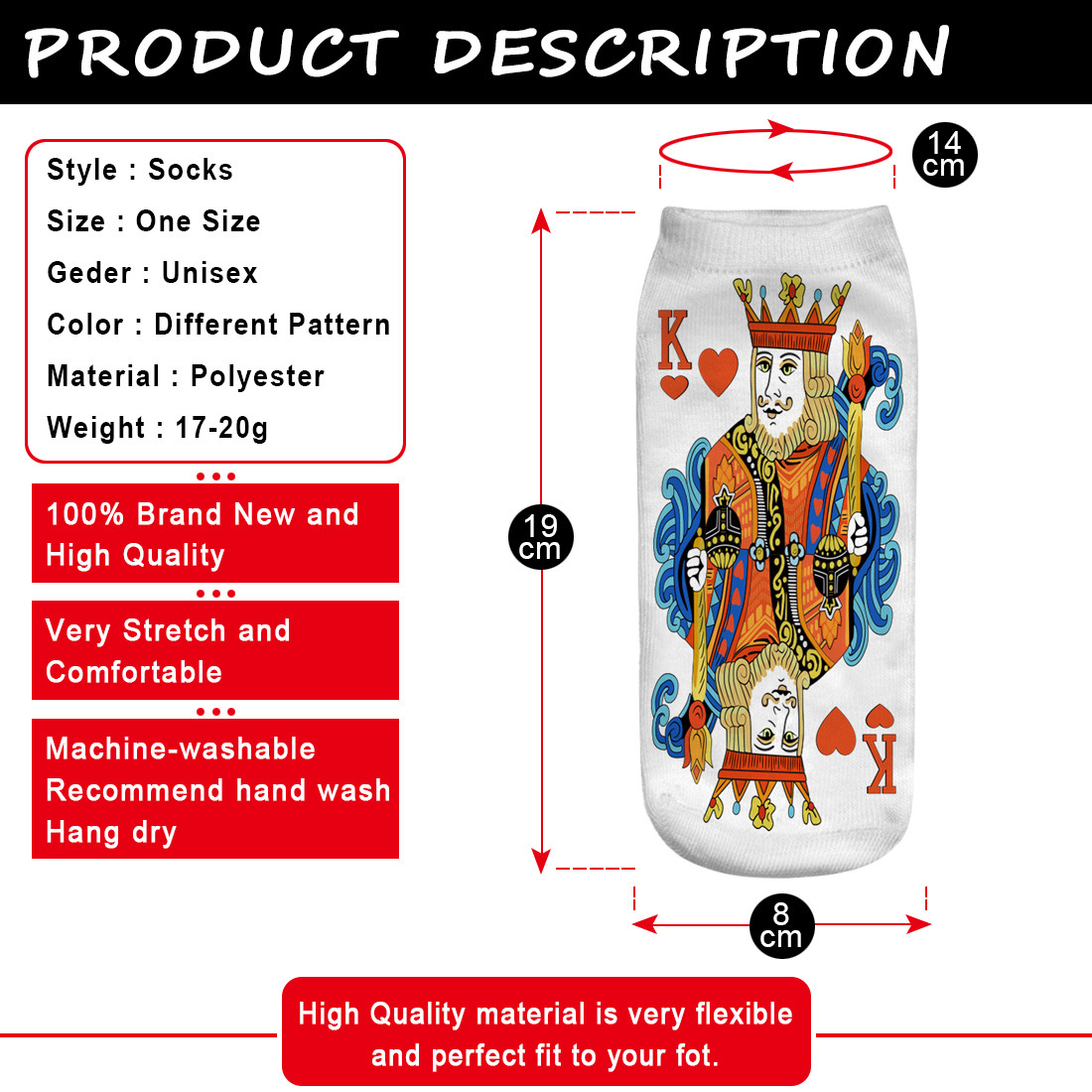 扑克牌-产品描述