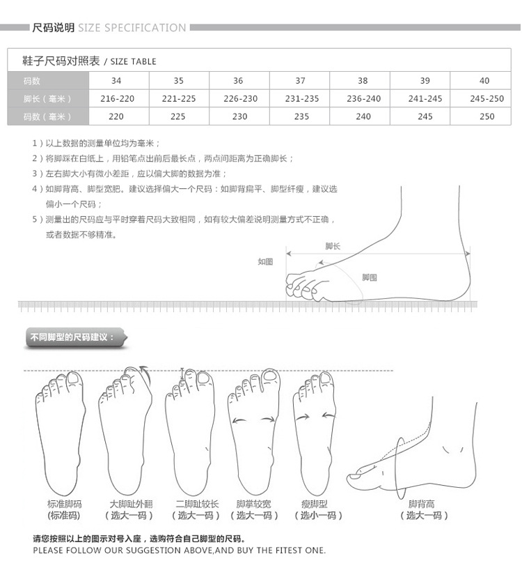 Chaussures été pour femme - Ref 3345363 Image 15