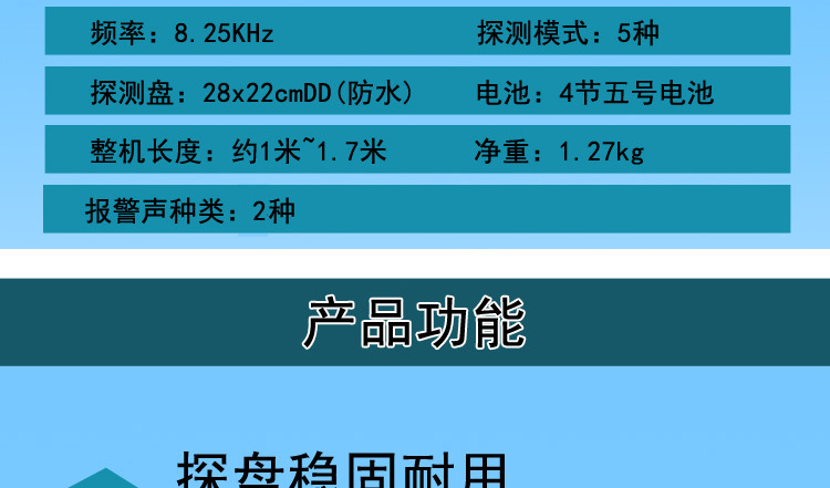 微信图片_20180907202427