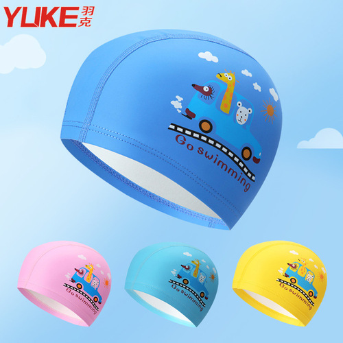 Yuke children's swimming cap boys and girls cartoon PU waterproof ear protection swimming cap baby swimming equipment