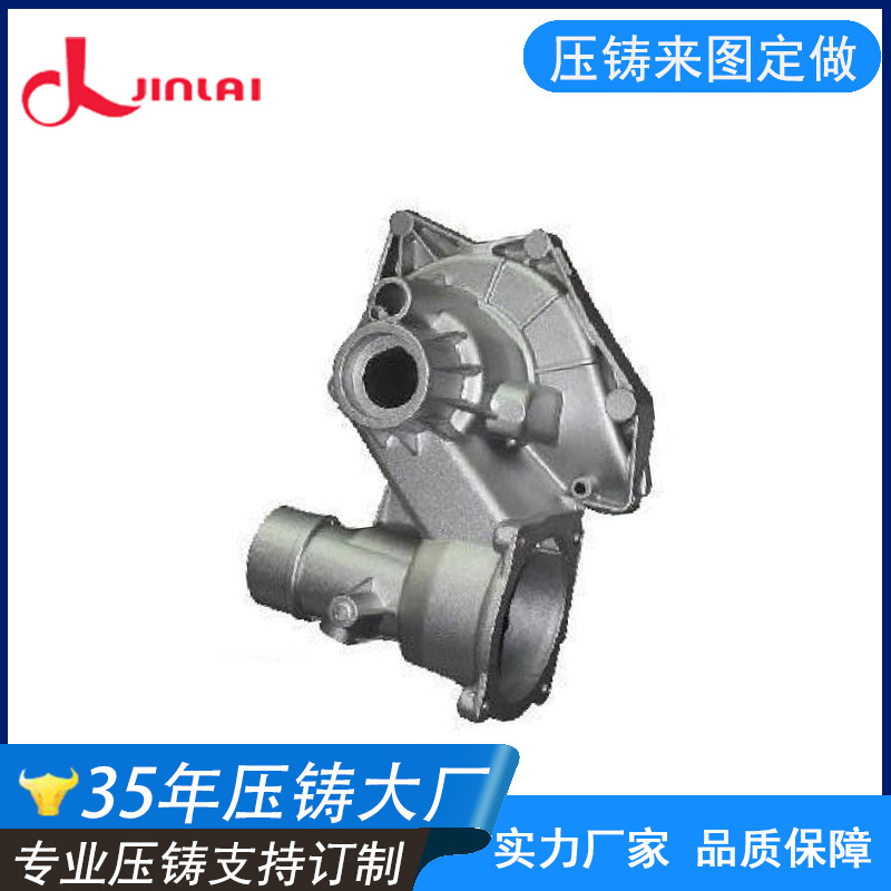 精密铝合金压铸加工 蓝牙音箱外壳铝合金压铸件来图定制实力工厂