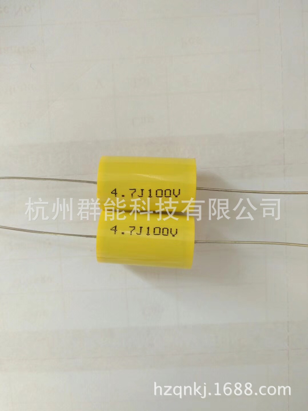 串心电容 4.7uf/100v DC 吸收电容 无感电容