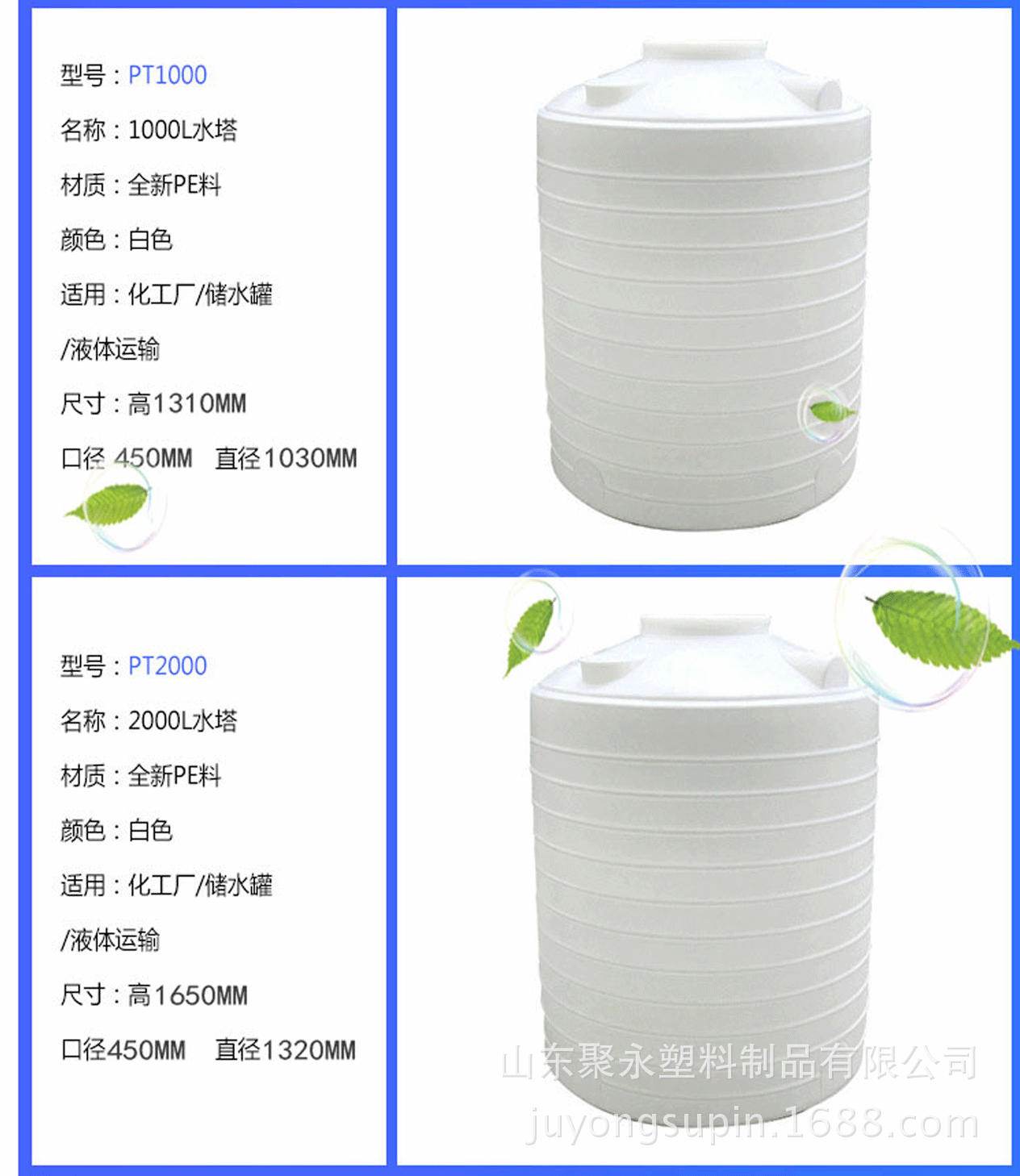 详情2_06