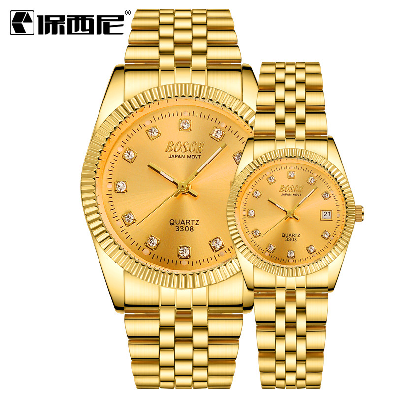 Пары одиночная календарь Золотая лапша (2 юаня)