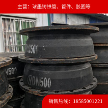 SlFݬF؛DN500īTFܱP/бP̹ܡ׹ܶF