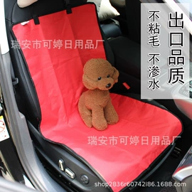 猫猫玩具;瘦脸工具;狗狗食具