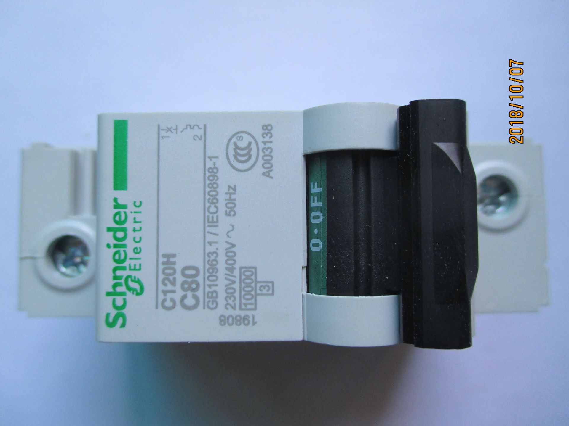 全新原装正品梅兰日兰断路器C120H 1P C80A