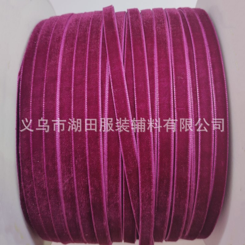 天鹅丝绒带各种规格双面植绒布带服饰饰品彩色双面绒带藏青酒红蓝-阿里巴巴