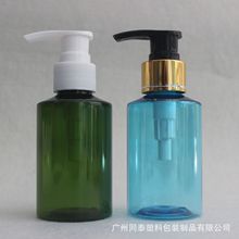 100ml������Һ���bƿ ��¶����ƿ ���yƷ���ω�ƿ