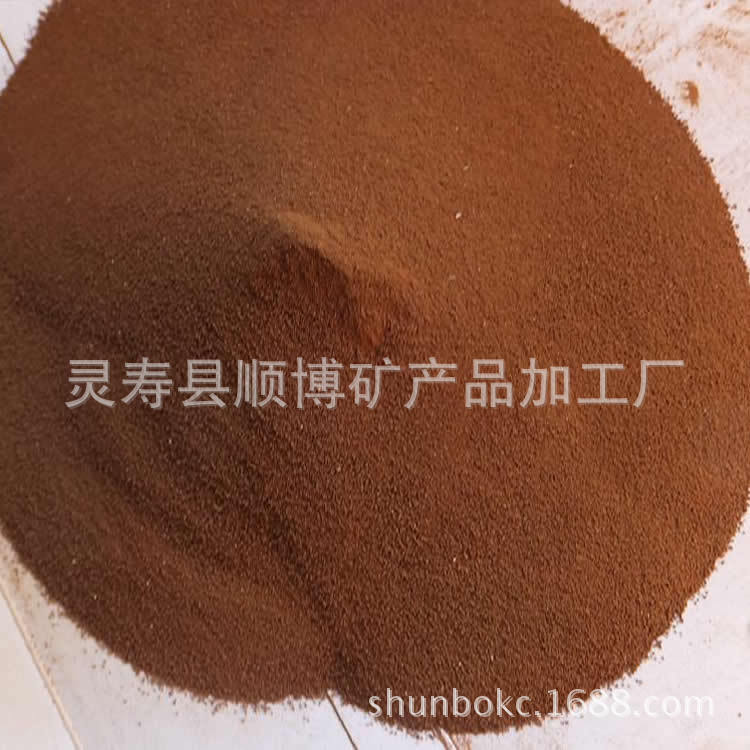 厂家供应优质红粘土黄土粉 红土黄陶土 耐火绝热红土粉