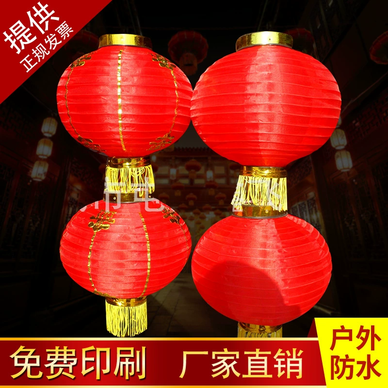 Оптовый складной фонарь строка/красный фонарь/открытый фонарь непромокаемый фонарь