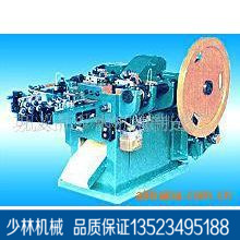 少林机械制钉机 让打出的每一颗钉子都是优质品(图)