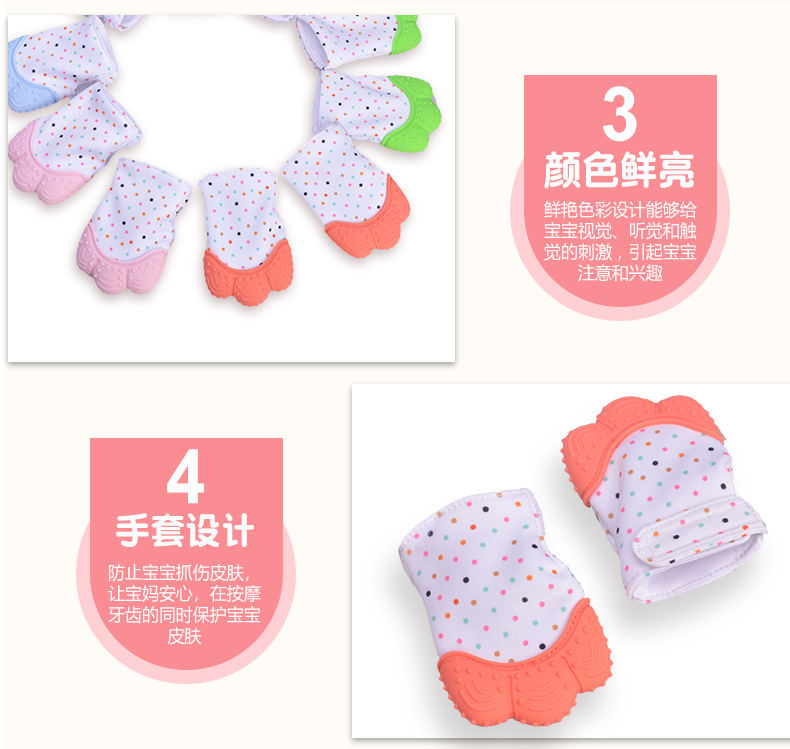 详情页_14.jpg