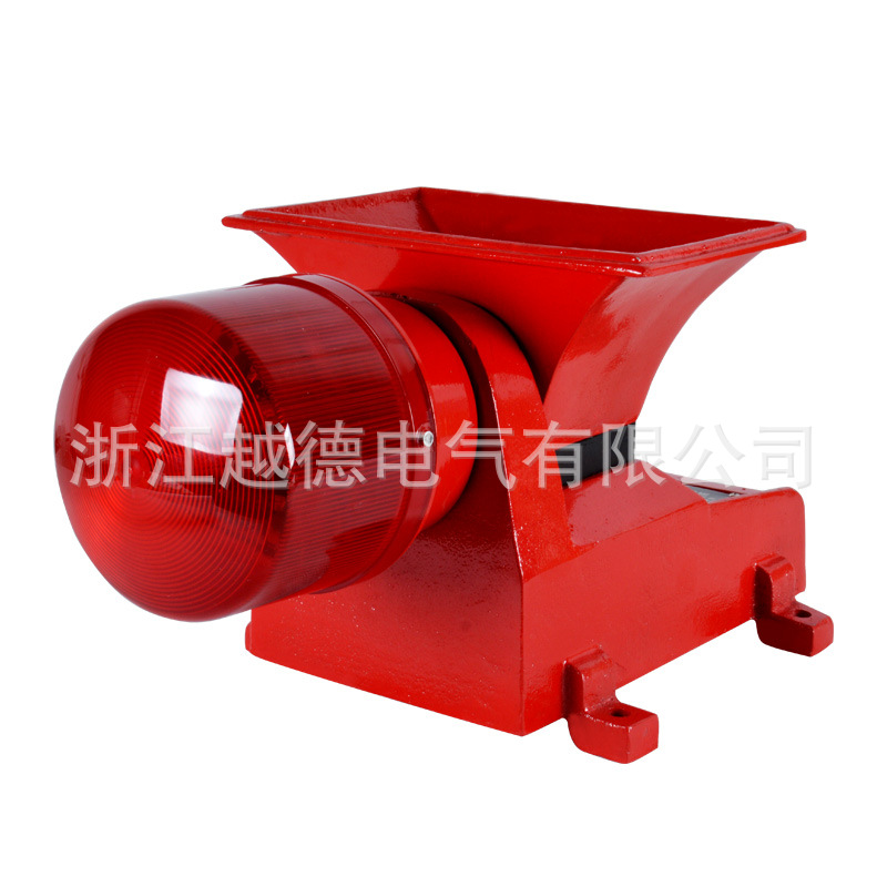 声光报警器SJ-2型 船用声光报警器 SJ-II起重机用电子蜂鸣器