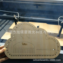 工厂直销木板专用激光切割机 拼花亚克力雷射雕刻塑料薄膜打孔机