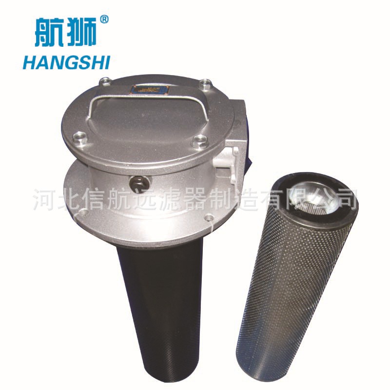 WY-A500×5 10 20 30 3 Q2Y/C 磁性回油过滤器