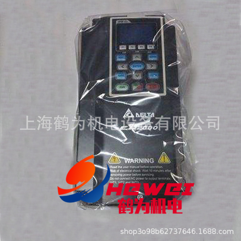 现货供应VFD1850C43A 原装Delta/台达变频器 通用型 185KW/380V